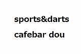 sports&darts cafebar dou