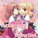 TCGFlyable Heart