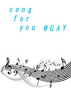 song for youǣ