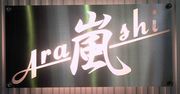 'Arashi' ¢