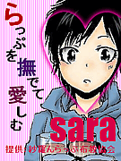 ��äפ���Ǥư�����