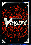 Vanguard Fight Communicate