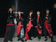 MarsDance team