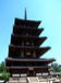 京都・奈良のお寺が好き