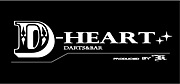 Darts&Bar D-HEART