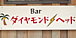 Bar ɥإå