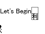 ☆　Let’s　Begin　足利　☆