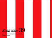KinKi Kids Album 39