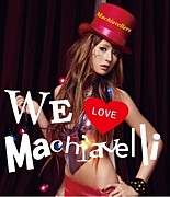 Machiavellers