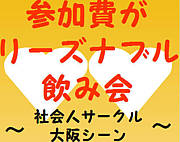 ꡼ʥ֥߲奷