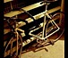 Edogawa Pist Bike