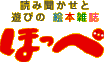 ��ʹ������ͷ�Ӥγ��ܻ���ۤä�