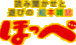 ��ʹ������ͷ�Ӥγ��ܻ���ۤä�