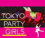 Tokyo Party Girls