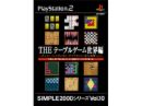 SIMPLE2000  the�����