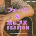 フォークセッション@CRAZYJAM