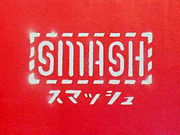 SMASHʥޥå