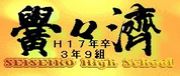 ȣǯ´ѡԣǯ