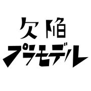 ��ɥץ��ǥ�