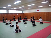 budokon academy in Japan