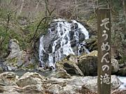 ʡ�縩���������¼