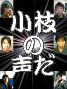 ���ޤ�����