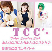 TCCTokyoCosplayClub