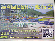 �ǣӣ����Բ�ͧ�β�
