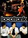 locofrank-...歌詞が好き