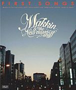 Makkin & the new music stuff