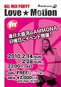 Love Motion @Ammona