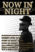 NOW IN NIGHT @Į��