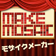 MAKE MOSAIC ⥶᡼