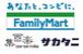 Family Mart ˵強Ź