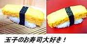 ʤζ̻