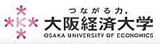 ２０１２年　大阪経済大学生