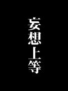 THE���Ľ�