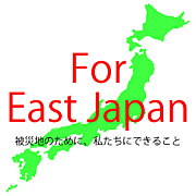 For East Japan
