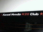 ★Kansai Honda K20 Club★