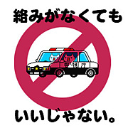 ޤʤƤޤ