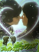 �ãҽդΥ��ļ̿���(^^)