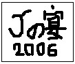 Jα=99ǯ02ǯ=