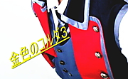 ⿧Υ-Ʊ-