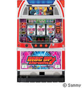 DISC UP -Alternative-