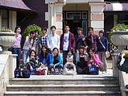 shafston JPN members