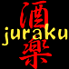 Bar  juraku