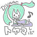 Project DIVA Arcade���ٻ�����