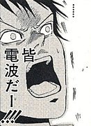 Ȳ