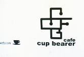 cafe cup bearer