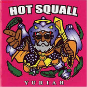 HOT SQUALL